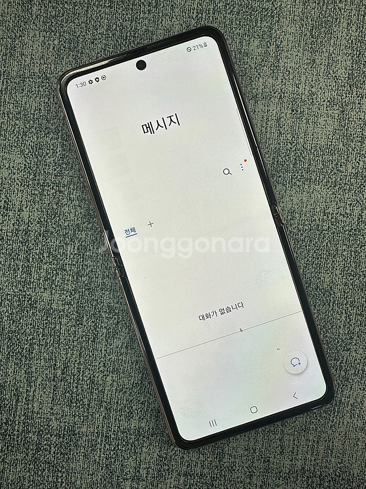 갤럭시Z플립2 256G 브론즈 상태좋은 게임용 서브용 ...--3